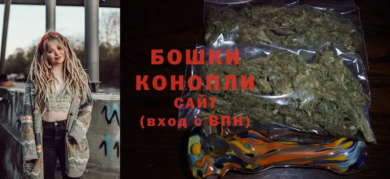 Канабис SATIVA & INDICA  Новочебоксарск 